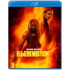 Ходячие мертвецы: Выжившие (1 сезон) [Blu-ray]