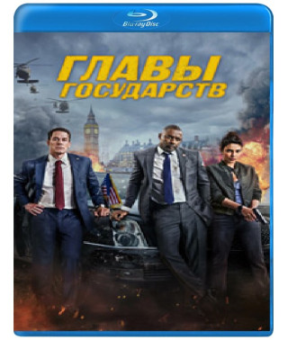 Heads of State [Blu-ray]
