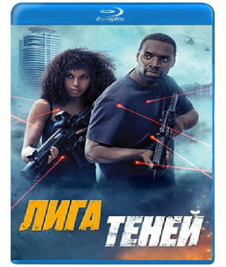 Shadow Force [Blu-ray]