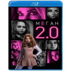 М3ГАН 2.0 [Blu-ray]