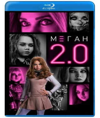 M3GAN 2.0 [Blu-ray]