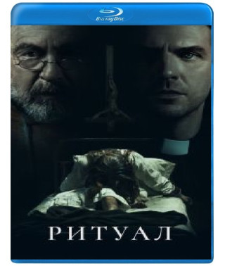 The Ritual [Blu-ray]
