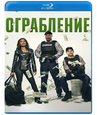 The Pickup [Blu-ray]
