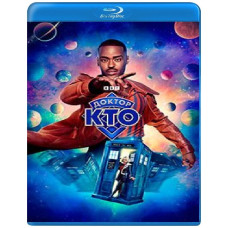 Доктор Кто (1-2 сезон) [2 Blu-ray]