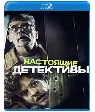 Neighborhood Watch [Blu-ray]