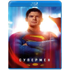 Superman (2025) [Blu-ray]