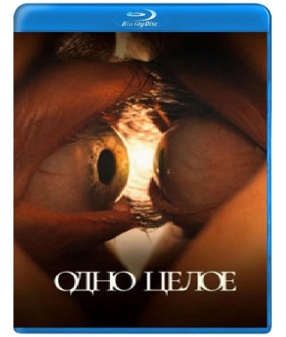 Together [Blu-ray]
