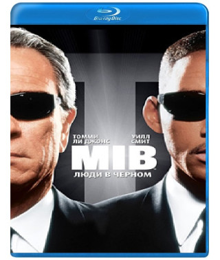 Люди в черном (Коллекция) [4 Blu-ray]