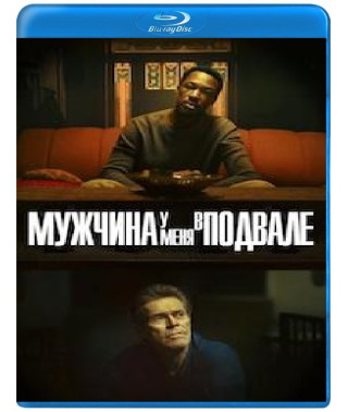 The Man in My Basement [Blu-ray]