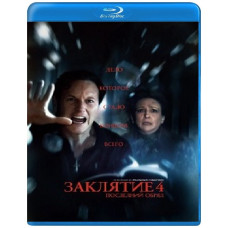 The Conjuring: Last Rites [Blu-ray]
