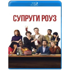 Супруги Роуз [Blu-ray]