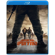 Довга прогулянка [Blu-ray]