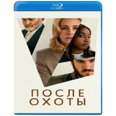After the Hunt [Blu-ray]
