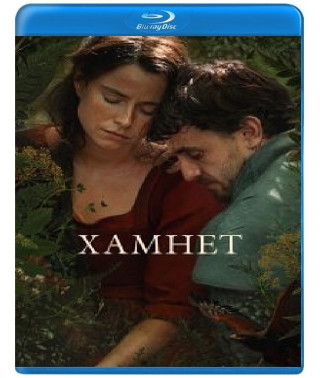 Hamnet [Blu-ray]