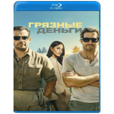 In the Grey [Blu-ray]