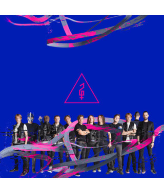 Би-2 – #16плюс (Vinyl, 2LP)