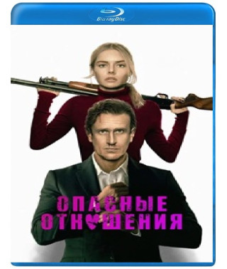 Over Your Dead Body [Blu-ray]