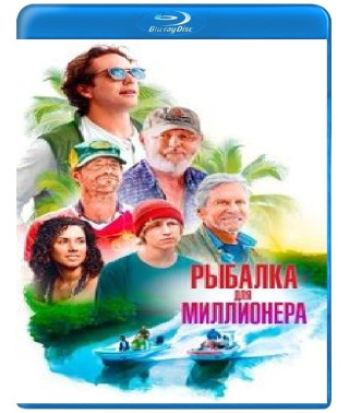 Looking Through Water [Blu-ray]