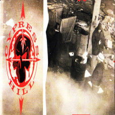 Cypress Hill – Cypress Hill (1991) (CD Audio)