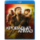 Blood Diamond [Blu-ray]
