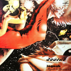 Zodiac – Music In The Universe (1982) (CD Audio)