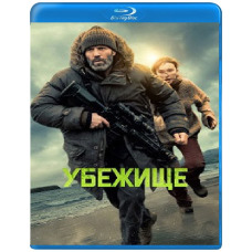 Самотник [Blu-ray]