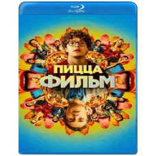 Pizza Movie [Blu-ray]