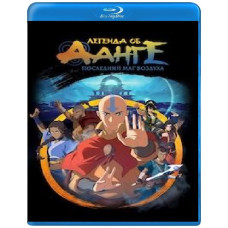 Легенда про Аанга: Останній володар стихій [Blu-ray]