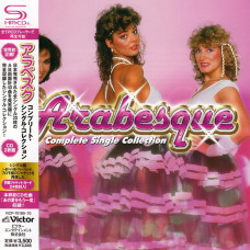 Arabesque – Complete Single Collection (2cd) (2010) (CD Audio)