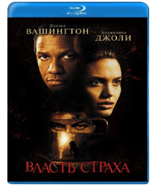 The Bone Collector [Blu-Ray]