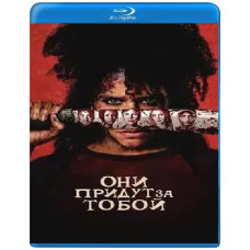 They Will Kill You [Blu-ray]