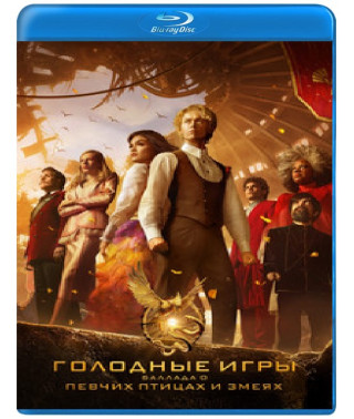 The Hunger Games: The Ballad of Snakes and Songbirds [Blu-ray]