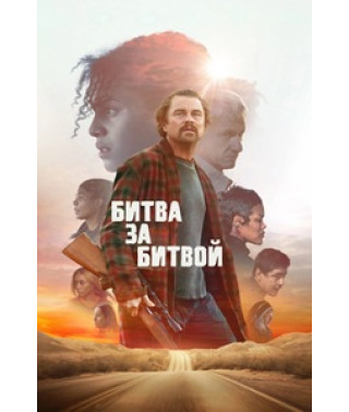 One Battle After Another [DVD]