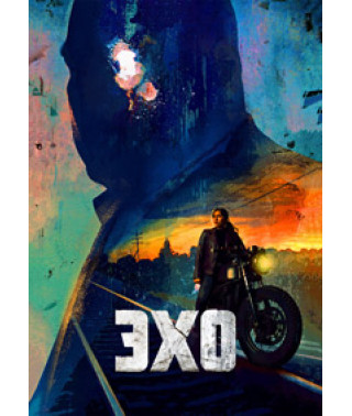 Эхо (1 сезон) [DVD]