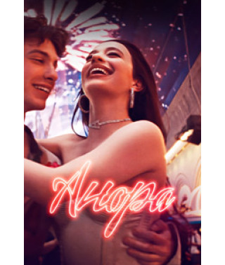 Анора [DVD]