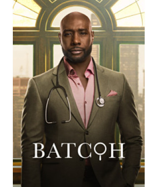 Watson (Season 1) [DVD]