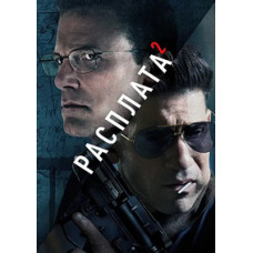 The Accountant 2 [DVD]