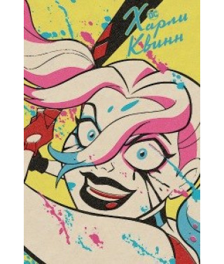 Harley Quinn (Season 1-5) [5 DVD]