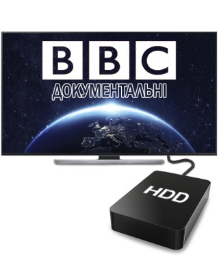 Коллекция BBC в HD (1 Тб)