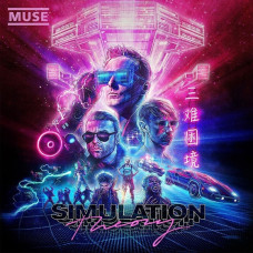 Muse – Simulation Theory (Vinyl, LP) Muse – Simulation Theory (Vinyl, LP)