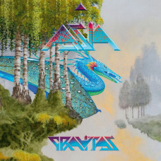 Asia – Gravitas (2014) (CD Audio) Asia – Gravitas (2014) (CD Audio)