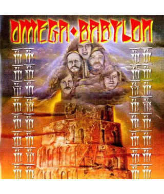 Omega – Omega XIII: Babylon (1987) (CD Audio)