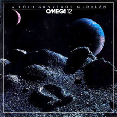 Omega – Omega XII: A föld árnyékos oldalán (1986) (CD Audio) Omega – Omega XII: A föld árnyékos oldalán (1986) (CD Audio)