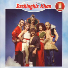 Dschinghis Khan – Dschinghis Khan (1999) (CD Audio) Dschinghis Khan – Dschinghis Khan (1999) (CD Audio)