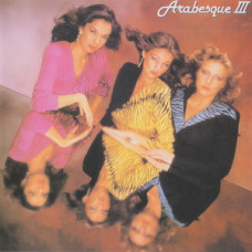 Arabesque – III (Marigot Bay) (1980) (CD Audio)