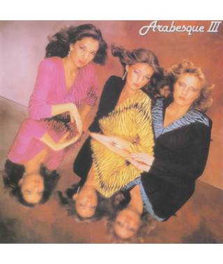 Arabesque – III (Marigot Bay) (1980) (CD Audio)