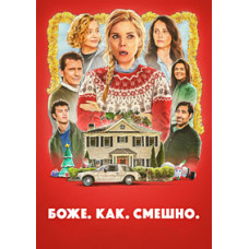 Oh. What. Fun. [DVD]