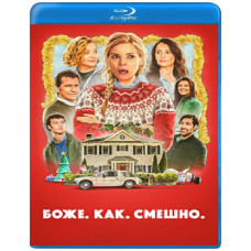 Боже. Як. Смішно. [Blu-ray]