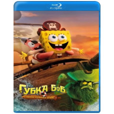 Губка Боб: У пошуках квадратних штанів [Blu-ray]