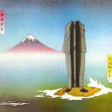 Camel – Nude (1981) (CD Audio) Camel – Nude (1981) (CD Audio)